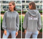 Женская кофта 502 серая