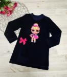 Комплект: толстовка (флис)+лосины (футер)