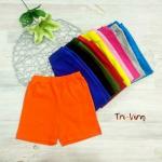 Детские шорты с карманами (из кулирки)