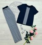 Домашний костюм