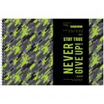 Альбом для рисования 40л., А4, на гребне ArtSpace Стиль. Never give up, А40сп_33631