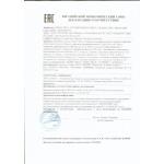 Оливковое масло AGRINIO (АГРИНИО), пласт.бут., 5л