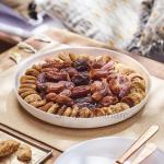 Блюдо FRIENDS TIME PLOV COUS DINNER  круглое глубокое 25 см