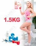 Гантель обрезиненная 1,5 кг, красная Bradex SF 0271