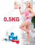 Гантель обрезиненная 0,5 кг, красная Bradex SF 0269
