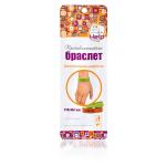 Браслет от КОМАРОВ из микрофибры, 230х18х1 мм, в дисплей-боксе Help 80200