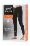 NORVEG Soft Кальсоны мужские