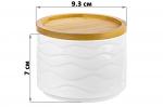 Банка д/хранения 250 мл 9,3*9,3*7 см "Айсберг волны" + дер. крышка-подставка с крыш. с сил. упл.