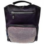 Женский рюкзак TRUDY. Чернильный