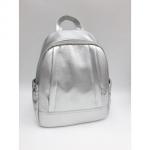 Рюкзак Runki Ivonna. Серебро