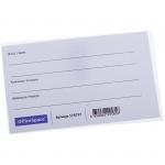 Бейдж горизонтальный 57*90 мм, с клипсой и булавкой. BDPL_1196