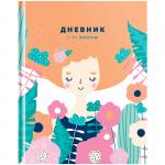 Дневник 1-11 кл. 40л. (твердый) ArtSpace Стиль. Color fantasy, матовая ламинация, Ду40т_36278