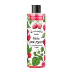 Гель для душа УСПОКАИВАЮЩИЙ 250 мл.