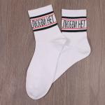 B5/3 Носки 38-43 размер высокие