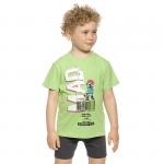 BFATH3191 комплект для мальчиков