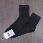 B5/3 Носки 38-43 размер высокие