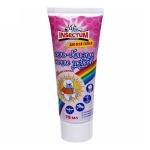 INSECTUM LABORATORY Гель-бальзам после укусов насекомых 75 мл д/всей семьи