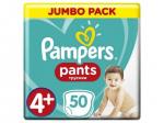 PAMPERS Подгузники-трусики Pants для мальчиков и девочек Maxi Plus (9-15 кг) Упаковка 50