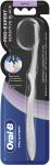 *СПЕЦЦЕНА Oral-B Зубная щетка ПроЭксперт Sensitive Black 40 Soft