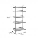 Подставка для обуви ЖЕНЕВА - 15