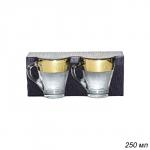 Кружка 2 штуки Грация Барокко / GN1649 /10/ уп