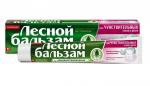 ЛБ Зубная паста для чувствительных зубов и десен 75 мл