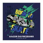 Альбом для рисования арт. 57764 СКЕЙТ / 170х170 мм, 40 л., клеевое скрепление с откидной крышкой, УФ-лак сплошной, 120 г/м2, без печати/печать в одну краску/