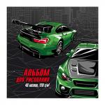 Альбом для рисования арт. 57765 В ДВИЖЕНИИ / 170х170 мм, 40 л., клеевое скрепление с откидной крышкой, УФ-лак сплошной, 120 г/м2, без печати/печать в одну краску/