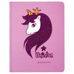 Дневник 1-11 класс 48л, обложка кожзам (твердая), печать, глиттер, ЮНЛАНДИЯ, ЕДИНОРОГ, 105939