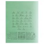 Тетрадь ЗЕЛЁНАЯ обложка 12 л, линия с полями, офсет, "КПК", 012ТУ11С1