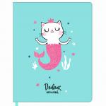 Дневник 1-11 класс 48л, обложка кожзам (твердая), печать, глиттер, ЮНЛАНДИЯ, РУСАЛКА, 105942