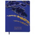 Дневник 1-11 класс 48л, обложка кожзам (гибкая), печать, фольга, BRAUBERG, ЛИСТЬЯ, 105973