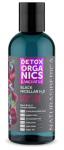 "NS" Detox organics/ Kamchatka/ Вода д/лица Черная Мицеллярная 170мл