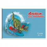 Альбом для рисования, А4, 285х200 мм, 40 л, арт. 57435 НА ВОЛНЕ / клеевое скрепление с откидной крышкой, конгрев/выборочный УФ-лак, Блок - белый офсет 100 г/м2,