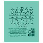 Тетрадь ЗЕЛЁНАЯ обложка 18 л, линия с полями, офсет, Маяк, Т5018Т2 1 г