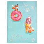 Анкета для друзей арт. 58178 СЛАДОСТИ / А5 (145х205 мм), 128 л., блок - печать в две краски, твёрдый переплёт, глянцевая ламинация, тиснение фольгой/