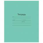 Тетрадь ЗЕЛЁНАЯ обложка 24 л, клетка с полями, офсет, Маяк, Т 5024Т2 5 г