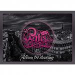 Альбом д/рис. А4 48л., скоба, выборочный лак, HATBER, 205х290мм, Города мира, 48А4вмВ