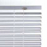 Жалюзи горизонтальные BRABIX 60*160 см, АЛЮМИНИЙ, цвет серебристый, 606035