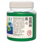 Гуашь художественная 1 шт. ЛУЧ "Классика", 240 мл, зеленая темная, 30С 1820-08