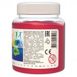 Гуашь художественная 1 шт. ЛУЧ "Классика", 240 мл, рубиновая, 30С 1825-08