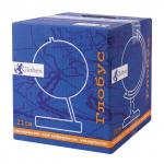 Глобус звездного неба Globen Классик, диаметр 210 мм, К012100209