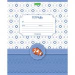 Тетрадь 12л. HATBER-ECO линия, обложка плотная мелованная бумага, Аквариум, 12Т5C2