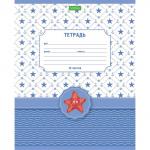 Тетрадь 12л. HATBER-ECO линия, обложка плотная мелованная бумага, Аквариум, 12Т5C2