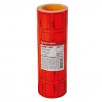 Атлас детский А4 "Мир. Достопримечательности", 16 стр, 65 наклеек, С5204-3