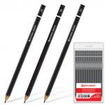 Карандаши чернографитные разной твердости НАБОР 12 штук 5H-5B, BRAUBERG "Line", 180652