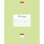 Тетрадь 12л. HATBER линия, обложка картон, Пастель-Салатовая, 12Т5В2_05144