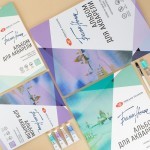 Альбом-склейка для акварели Белые Ночи/White nights, А4, 260 г/м2, 10 листов, хлопок до 70%, среднее зерно