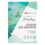 Альбом-склейка для акварели Белые Ночи, А3, плотность 280 г/м2, 15 листов, 100% целлюлоза, среднее зерно