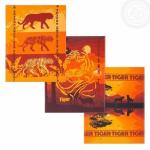 К-т полотенец "Сафари" 50*60 см - 3 шт. рогожка хлопок 100%